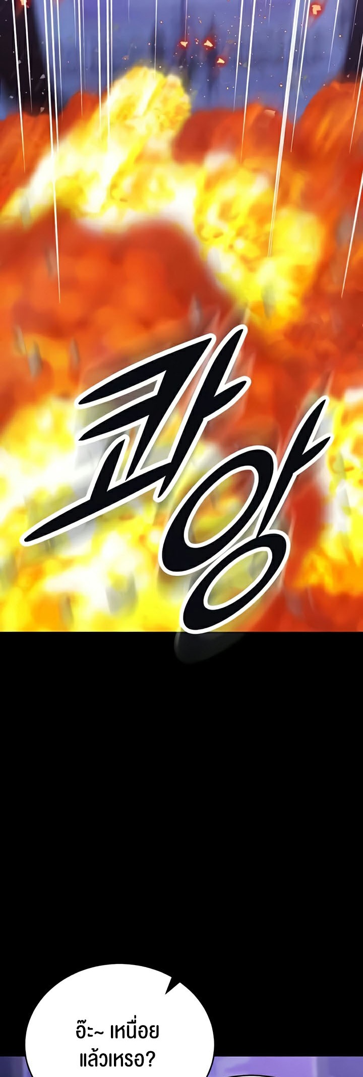 Doujin-Lc- อ่าน โดจิน มังฮวา เกาหลี ญี่ปุ่น จีน แปลไทย Corruption in the Dungeon ตอนที่ 1 2 3 4 5 6 7 8 9 10 11 12 13 14 ฟรี ไม่มีโฆษณา อ่าน โดจิน Manhwa เกาหลี ญี่ปุ่น จีน เรามีครบ คัดมาให้เน้นๆ โดจิน 18+ รับประกันความฟินโดย  Doujin Lc